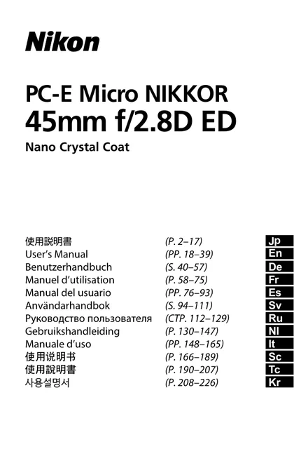 nikon尼康PC-E Micro NIKKOR 45mm f_2.8D ED